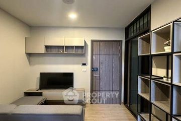 2 Bedroom Condo for sale in Chaengwattana 12 Condo Town, Thung Song Hong, Bangkok near MRT Muang Thong Thani