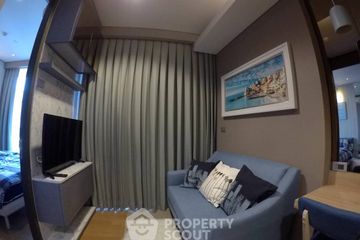 1 Bedroom Condo for sale in The Lumpini 24, Khlong Tan, Bangkok near BTS Phrom Phong