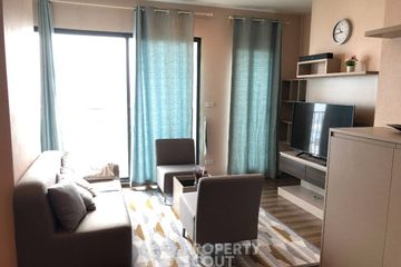 3 Bedroom Condo for sale in TEAL Sathorn-Taksin, Samre, Bangkok near BTS Wongwian Yai