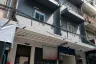 Commercial for rent in Khlong Tan Nuea, Bangkok