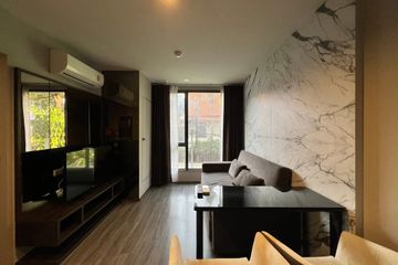 1 Bedroom Condo for sale in Ideo Mobi Sukhumvit 40, Phra Khanong, Bangkok near BTS Ekkamai