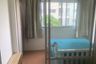 Condo for sale in Lumpini Mega City Bangna, Bang Kaeo, Samut Prakan near BTS Bang Na