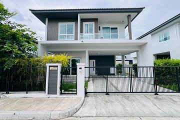 4 Bedroom House for rent in Siwalee Sankampang, San Klang, Chiang Mai