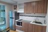 1 Bedroom Condo for rent in PLUS CONDO PHUKET 2, Kathu, Phuket