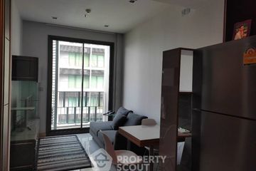 1 Bedroom Condo for sale in KEYNE BY SANSIRI, Khlong Tan, Bangkok near BTS Thong Lo