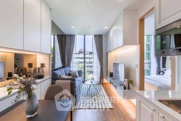 1 Bedroom Condo for rent in Noble BE 33, Khlong Tan Nuea, Bangkok near BTS Phrom Phong