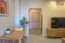 1 Bedroom Condo for Sale or Rent in Nong Prue, Chonburi