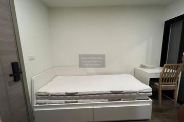 1 Bedroom Condo for rent in The Origin Ramintra 83 Station, Ram Inthra, Bangkok near MRT Synphaet