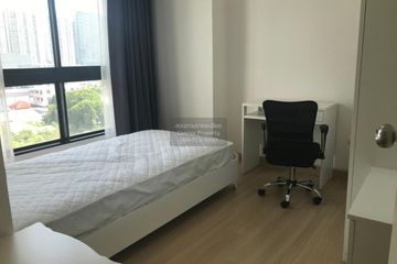2 Bedroom Condo for rent in Supalai Loft @Talat Phlu Station, Thon Buri, Bangkok near BTS Talat Phlu
