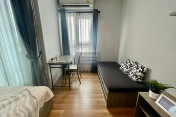 1 Bedroom Condo for rent in Chapter One Midtown Ladprao 24, Chom Phon, Bangkok near MRT Lat Phrao