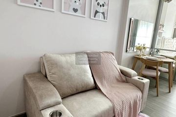 1 Bedroom Condo for rent in The President Charan - Yaek Fai Chai Station, Bang Khun Si, Bangkok near MRT Fai Chai