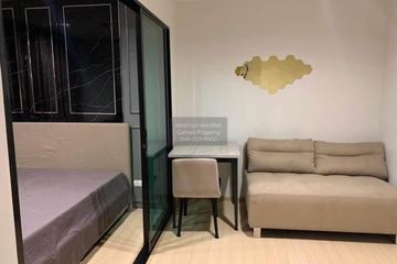 1 Bedroom Condo for rent in Rise Rama 9, Bang Kapi, Bangkok near MRT Pradit Manutham
