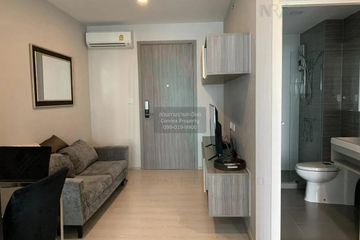 1 Bedroom Condo for rent in Knightsbridge Phaholyothin - Interchange, Anusawari, Bangkok near BTS Wat Phra Si Mahathat