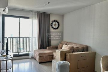 2 Bedroom Condo for rent in Life Ladprao, Chom Phon, Bangkok near BTS Ladphrao Intersection