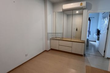 2 Bedroom Condo for rent in The Tree Sukhumvit 71 - Ekamai, Suan Luang, Bangkok near Airport Rail Link Ramkhamhaeng
