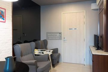 1 Bedroom Condo for rent in Life Asoke, Bang Kapi, Bangkok near MRT Phetchaburi