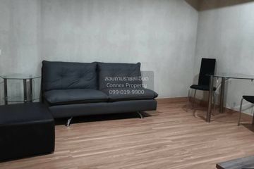 1 Bedroom Condo for rent in Lumpini Place Pinklao 1, Bang Bamru, Bangkok near MRT Bang Yi Khan