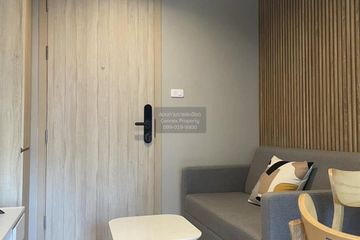 1 Bedroom Condo for rent in Nue Noble Ngamwongwan, Bang Khen, Nonthaburi