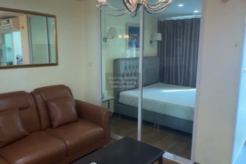 1 Bedroom Condo for rent in Regent Home Sukhumvit 81, Suan Luang, Bangkok near BTS On Nut