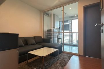 1 Bedroom Condo for rent in The Base Sukhumvit 77, Phra Khanong Nuea, Bangkok near BTS On Nut