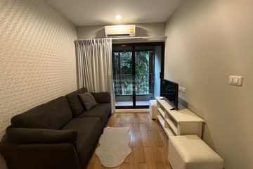 1 Bedroom Condo for rent in Condolette Dwell Sukhumvit 26, Khlong Tan, Bangkok near BTS Phrom Phong