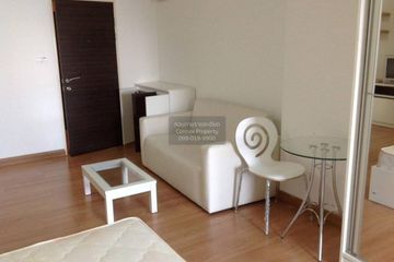 1 Bedroom Condo for rent in Supalai City Resort Ramkhamhaeng, Hua Mak, Bangkok near MRT Ramkhamhaeng 12