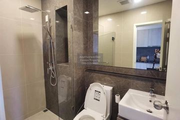 1 Bedroom Condo for rent in The Tree Pattanakarn - Ekkamai, Suan Luang, Bangkok near Airport Rail Link Ramkhamhaeng
