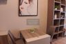 1 Bedroom Condo for rent in AMBER BY EASTERN STAR, Bang Khen, Nonthaburi near MRT Yaek Tiwanon