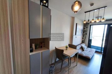 1 Bedroom Condo for rent in IDEO O2, Bang Na, Bangkok near BTS Bang Na