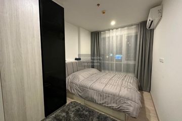 1 Bedroom Condo for rent in Niche Mono Chaengwattana, Khlong Kluea, Nonthaburi near MRT Si Rat