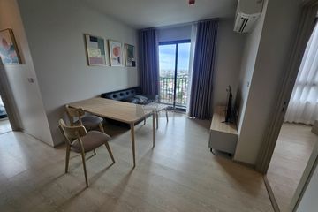 2 Bedroom Condo for rent in Nue Mega Plus Bangna, Bang Kaeo, Samut Prakan