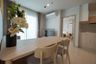 2 Bedroom Condo for rent in Nue Mega Plus Bangna, Bang Kaeo, Samut Prakan