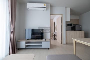 2 Bedroom Condo for rent in Nue Mega Plus Bangna, Bang Kaeo, Samut Prakan