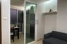 1 Bedroom Condo for rent in Emerald Residence Ratchada, Din Daeng, Bangkok near MRT Huai Khwang