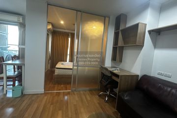 1 Bedroom Condo for rent in Lumpini Place Rama 4-Kluaynamthai, Phra Khanong, Bangkok near BTS Ekkamai