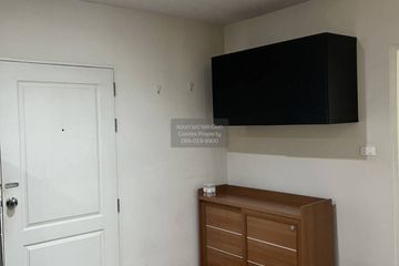 1 Bedroom Condo for rent in Tree Condo Ladprao 27, Chan Kasem, Bangkok near MRT Lat Phrao