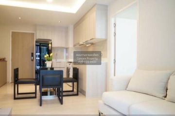 2 Bedroom Condo for rent in Vtara Sukhumvit 36, Khlong Tan, Bangkok near BTS Thong Lo