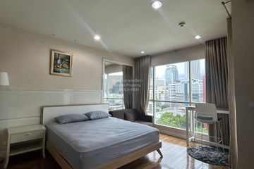 1 Bedroom Condo for rent in The Address Chidlom, Lumpini, Bangkok near BTS Chit Lom