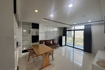 1 Bedroom Condo for rent in Baan Navatara, Nuan Chan, Bangkok