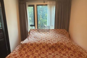 1 Bedroom Condo for rent in The Origin Ramintra 83 Station, Ram Inthra, Bangkok near MRT Synphaet