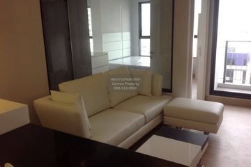 1 Bedroom Condo for rent in Urbano Absolute Sathon - Taksin, Khlong Ton Sai, Bangkok near BTS Krung Thon Buri