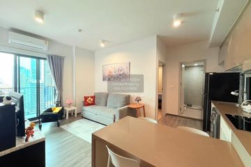 2 Bedroom Condo for rent in Ideo Chula - Samyan, Si Phraya, Bangkok near MRT Sam Yan