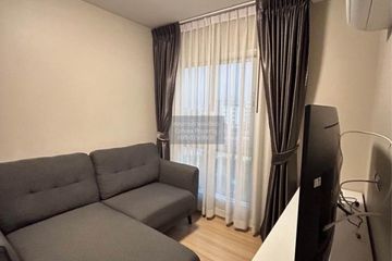 2 Bedroom Condo for rent in Plum Condo Chaengwattana Station, Talat Bang Khen, Bangkok near MRT Lak Si
