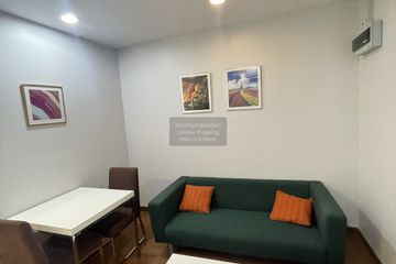 1 Bedroom Condo for rent in Diamond Sukhumvit, Phra Khanong, Bangkok near BTS On Nut