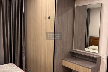 1 Bedroom Condo for rent in The 1 Plus Grand Ramkhamhaeng, Hua Mak, Bangkok near MRT Si Kritha