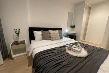 1 Bedroom Condo for rent in iCondo Serithai Green Space, Khlong Kum, Bangkok near MRT Khlong Ban Ma