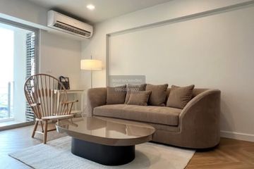 2 Bedroom Condo for rent in My Resort Bangkok, Bang Kapi, Bangkok near MRT Phetchaburi