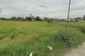 Land for sale in Khun Khong, Chiang Mai
