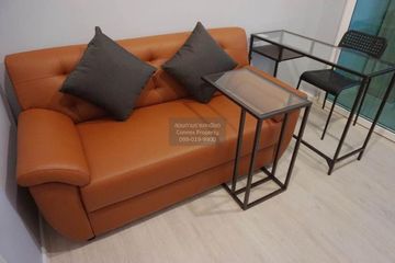 1 Bedroom Condo for rent in Aspire Sathorn-Thapra, Bukkhalo, Bangkok near BTS Talat Phlu