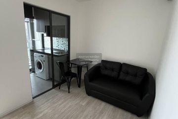 1 Bedroom Condo for rent in The Clev Riverline Chaophraya - Wong Sawang, Suan Yai, Nonthaburi